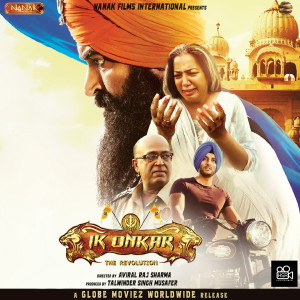 Listen to Kavan Gun Pran Pat song with lyrics from Daler Mehndi