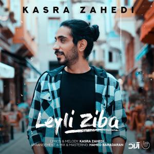 Listen to Leyli Ziba song with lyrics from Kasra Zahedi