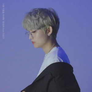 Listen to 서툰 이별을 하려해 (instrumental version) song with lyrics from 윤토벤