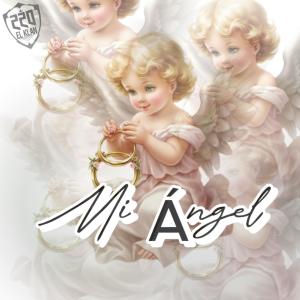 收聽Gran Figura的Mi Angel (Explicit)歌詞歌曲