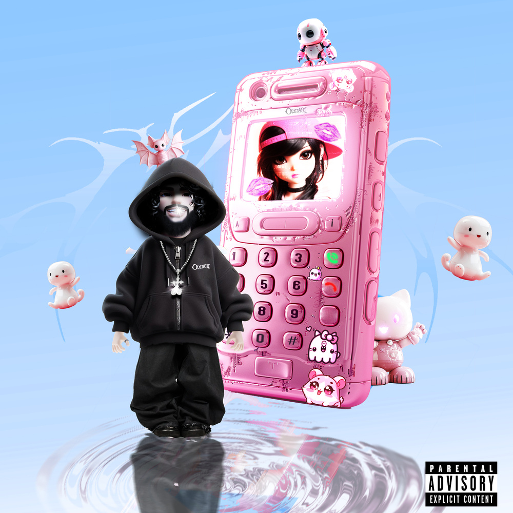 BREAK A NECK (w/ Ayesha Erotica) (Explicit)