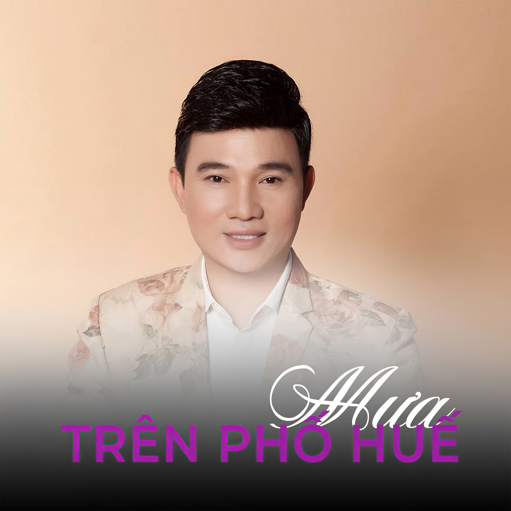 Đàn sáo Hậu Giang