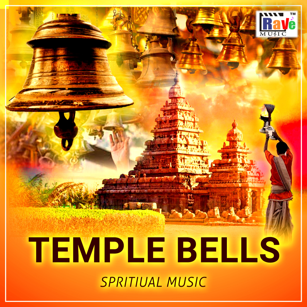 Powerful Temple Bell Shankh Naad