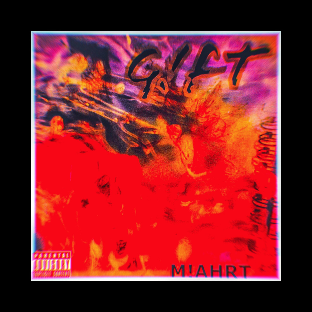 How We Play 2020 (Explicit)