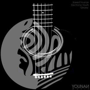Electronic Youth的专辑Gitarre Sunset