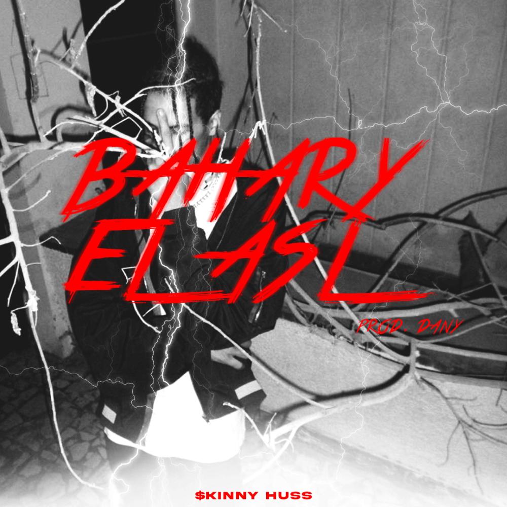 Bahary Al Asl (Explicit)