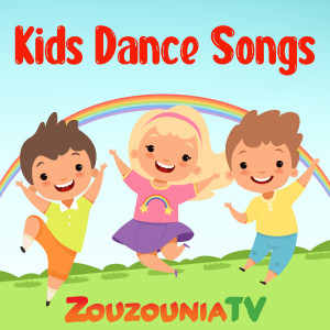 ดาวน์โหลดและฟังเพลง A Tisket A Tasket พร้อมเนื้อเพลงจาก ZouZounia TV