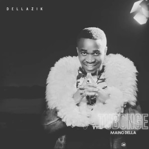 收聽Maino Della的Panado歌詞歌曲