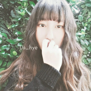 Listen to Another Love song with lyrics from 다혜
