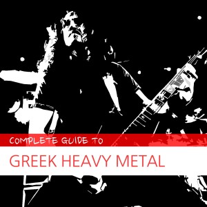 ดาวน์โหลดและฟังเพลง Heavy Metal พร้อมเนื้อเพลงจาก Vice Human