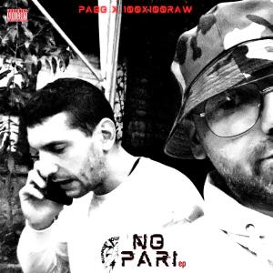 收聽pabo的Luce (feat. 100x100 Raw) (Explicit)歌詞歌曲
