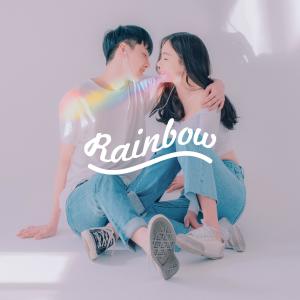 收听Standing Egg的Rainbow (feat.yuNdAk Of OBROJECT)歌词歌曲
