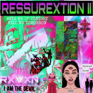 收聽RXVXN777的SWISHER SWEET LOVE (Explicit)歌詞歌曲