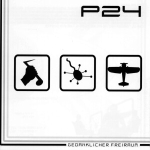 收聽P24的3002歌詞歌曲