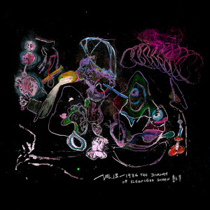 Listen to 丢丢铜仔 song with lyrics from Amber Kuo (郭采洁)