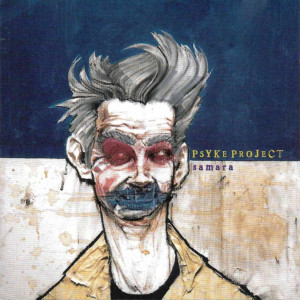 ดาวน์โหลดและฟังเพลง Broken Promise พร้อมเนื้อเพลงจาก The Psyke Project