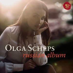 收聽Olga Scheps的Prélude in G Minor, Op. 23, No. 5 (Alla marcia)歌詞歌曲