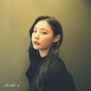 Dengarkan lagu lonelywinter nyanyian MIND U dengan lirik