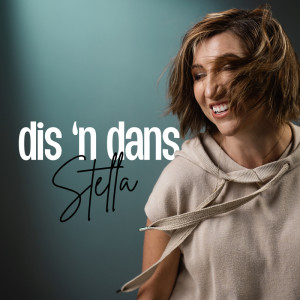 Stella的專輯Dis 'n Dans