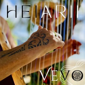 Album Heiarii from VEVO