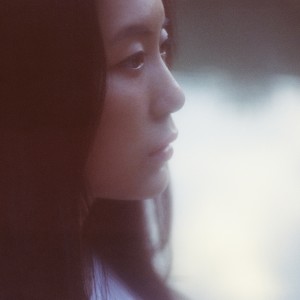 Listen to เหมือนที่เราฝัน (To my almost) song with lyrics from cheriie
