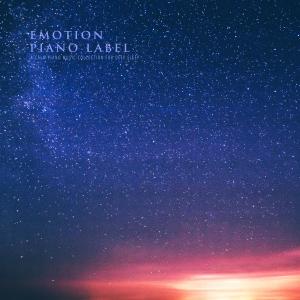 Dengarkan To You Who Kept Me Safe lagu dari 알베로 dengan lirik