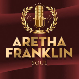 收聽Aretha Franklin的Blue Holiday歌詞歌曲