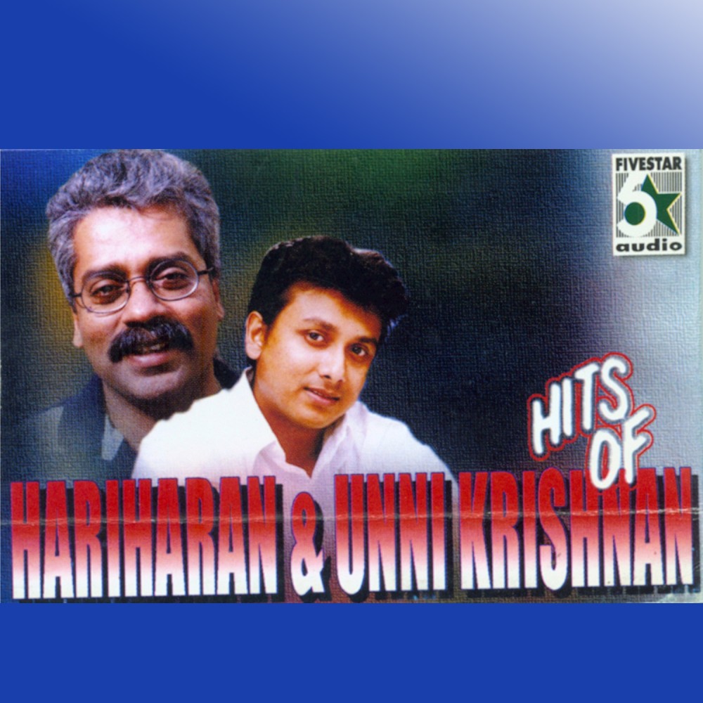Adi Kaadhal (From "Doubles")