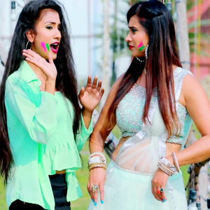 Listen to Nakhun Se Chhila Gail Ba Dhodi Hamar song with lyrics from Dharmesh Yadav