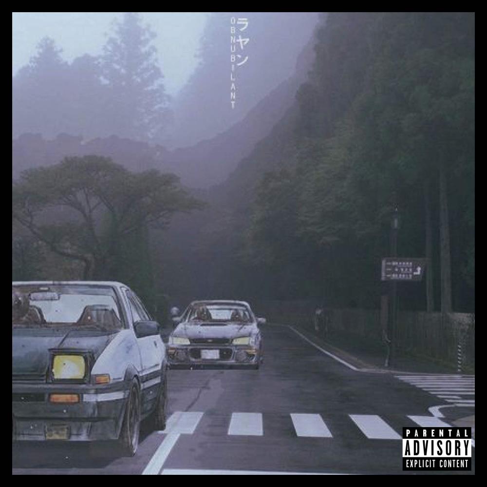 Afterlife (Explicit)