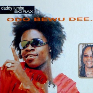 Album Odo Bewu Dee from Daddy Lumba