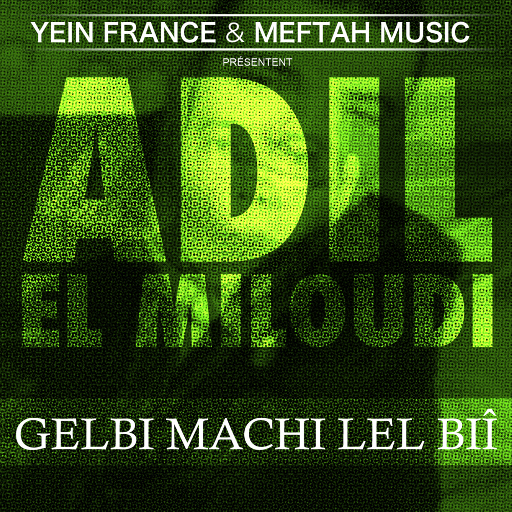 McHit Fe Lhawya