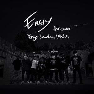 Album Easty (feat. SIKBOY) oleh Walo