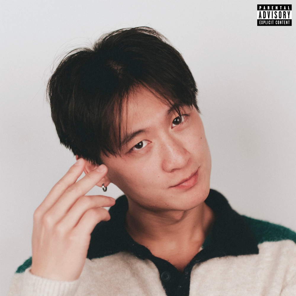 Songbirds (Explicit)
