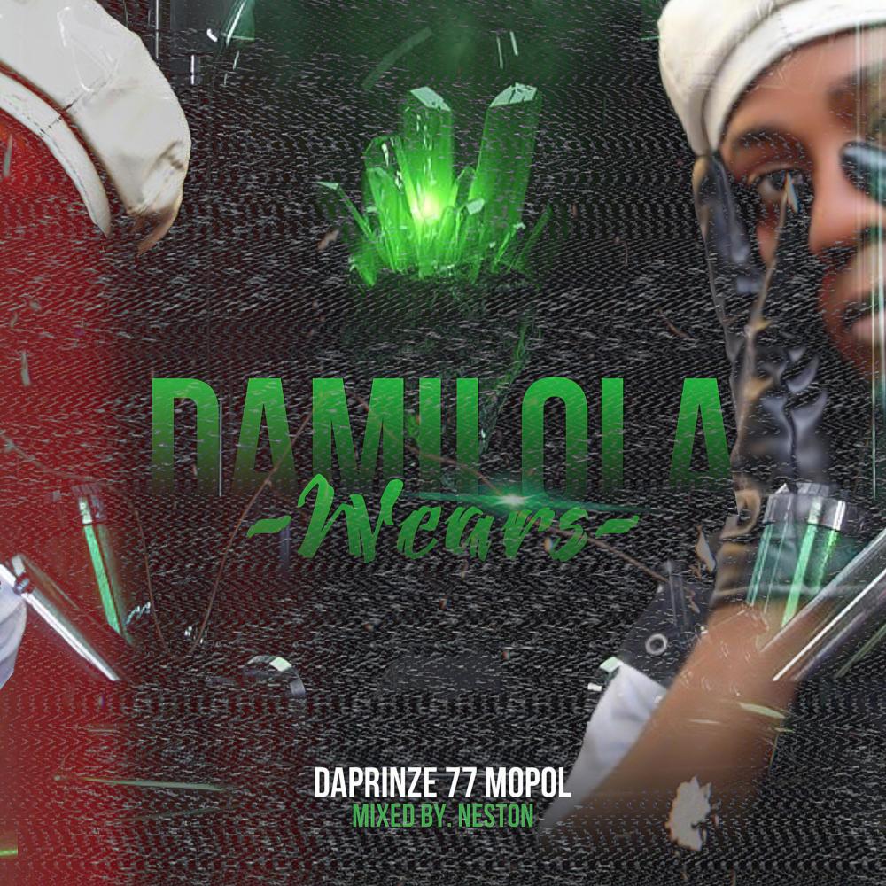 Damilola wears (Explicit)
