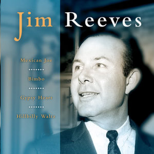 ดาวน์โหลดและฟังเพลง The Wilder Your Heart Beats The Sweeter Your Love พร้อมเนื้อเพลงจาก Jim Reeves