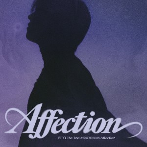 อัลบัม Affection ศิลปิน BE'O