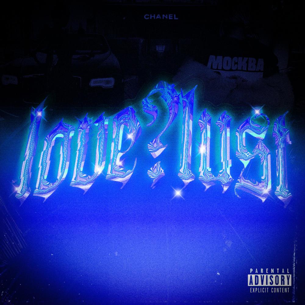 love?lust (Explicit)