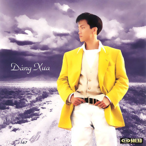 ดาวน์โหลดและฟังเพลง Không Còn Ai Nhớ Nữa พร้อมเนื้อเพลงจาก Diễm Chi