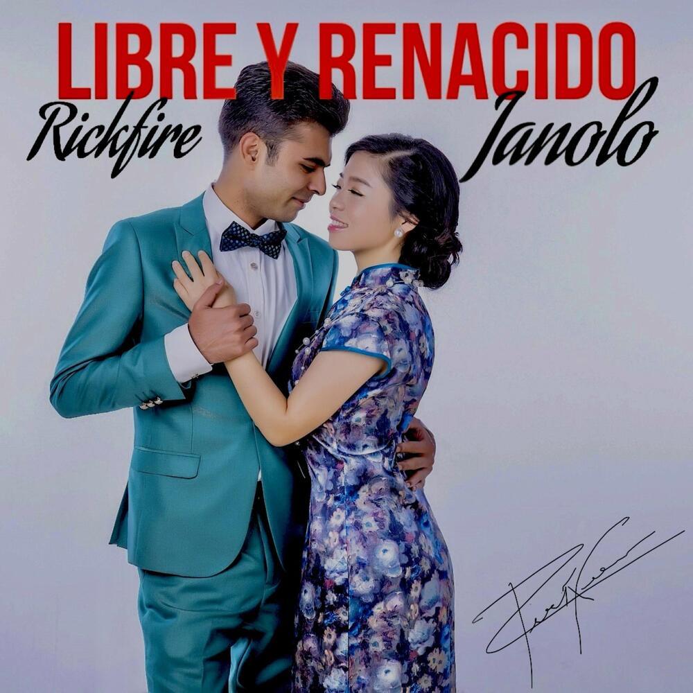 Libre Y Renecito