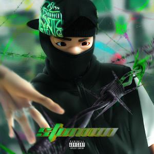 ดาวน์โหลดและฟังเพลง STUNNIN' (feat. ROCKY CDE, TEUYUNGBOY & STEJI) (Explicit) พร้อมเนื้อเพลงจาก Tonix