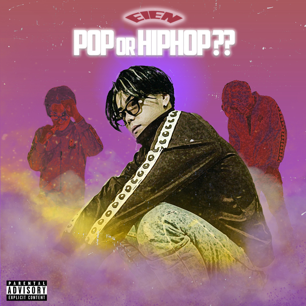 Low Life (feat. Y1ee Coyote) (Explicit)