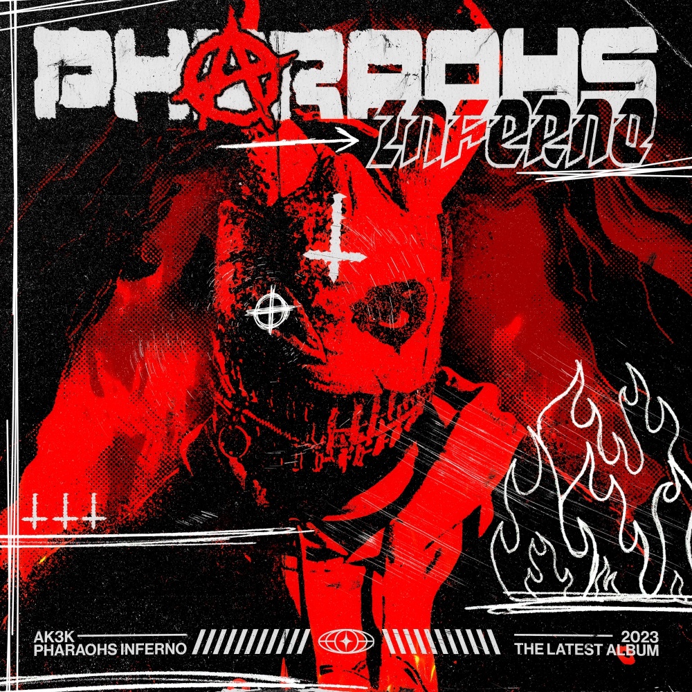 Don't Pray (Explicit)