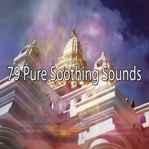 收听White Noise Meditation的Love Yourself歌词歌曲