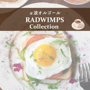 default album img
