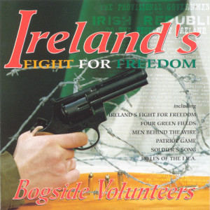 ดาวน์โหลดและฟังเพลง Take Me Home To Mayo พร้อมเนื้อเพลงจาก Bogside Volunteers