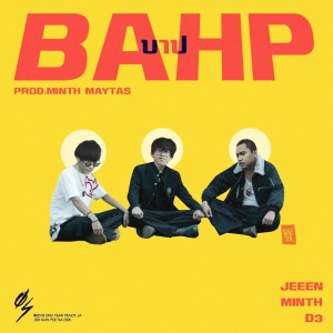 Listen to บาป (Explicit) song with lyrics from Eastside Bvngkok