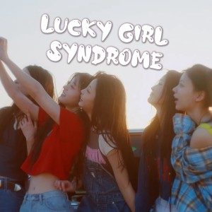 樓小虞的專輯Lucky Girl Syndrome