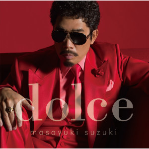 ดาวน์โหลดและฟังเพลง Revival พร้อมเนื้อเพลงจาก Masayuki Suzuki