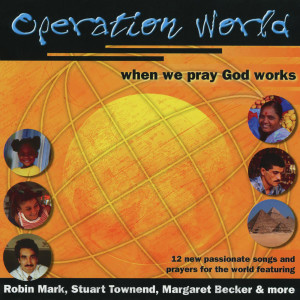 ดาวน์โหลดและฟังเพลง Hear Our Prayers พร้อมเนื้อเพลงจาก Bill Drake